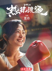小受公交车被多人侵犯文