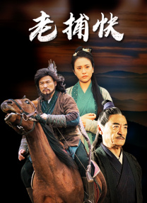 嘿咻阁