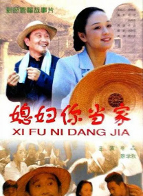 日韩有码视频在线