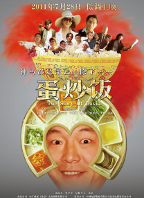 午夜视频国产