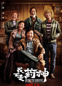 久久er国产精品免费观看2
