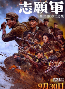 欧美第一页在线