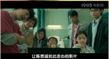 国内精品免费久久久久软件老师