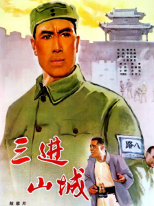 一级国产视频