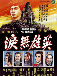 国产精品黄色av
