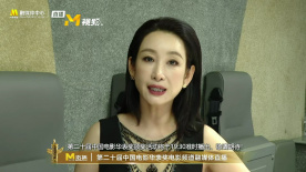 男人和女人差差差