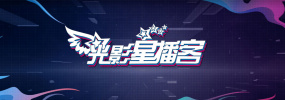 福利电影一区