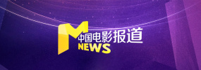 亚洲国产日韩在线人成下载